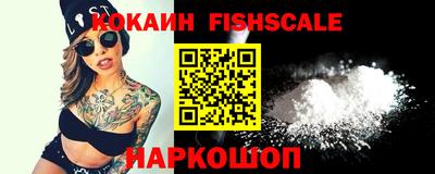 метадон Ливны