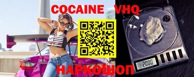 метадон Ливны