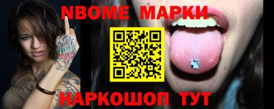 метадон Ливны