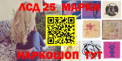 метадон Ливны