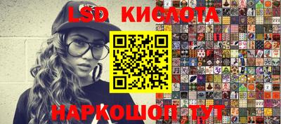 метадон Ливны