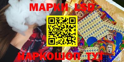 метадон Ливны