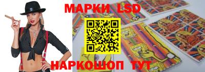 метадон Ливны