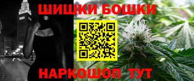 MESCALINE Лесосибирск