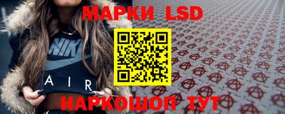 метадон Ливны