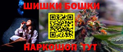 MESCALINE Ликино-Дулёво