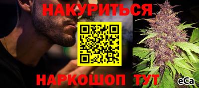 метадон Ливны