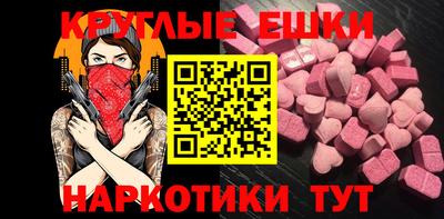 метадон Ливны