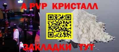 MESCALINE Ликино-Дулёво