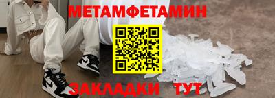 MESCALINE Ликино-Дулёво