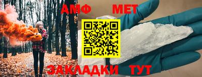 метадон Ливны