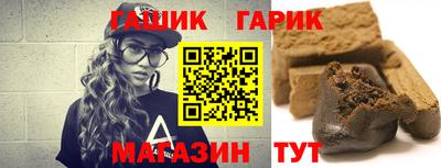 MESCALINE Лесосибирск