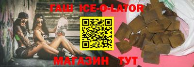 метадон Ливны