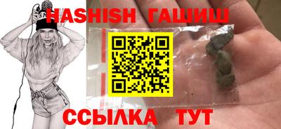 метадон Ливны