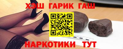 MESCALINE Лесосибирск