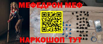 метадон Ливны