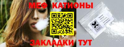 метадон Ливны
